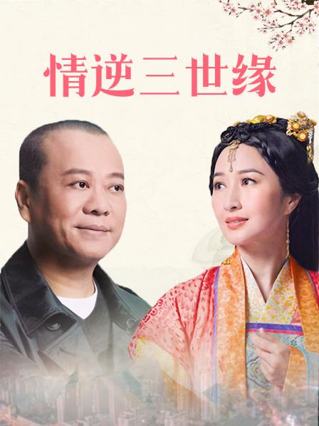 一小央泽 &#8211; 觅心审判官 [78P/4V/1.17G]